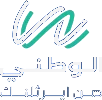الوطني — من ايرثلنك